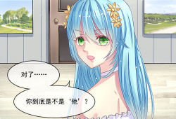 宠宠欲动漫画免费阅读,甜蜜宠物的浪漫冒险